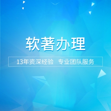 推荐商品