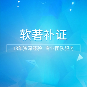 推荐商品