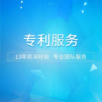 推荐商品