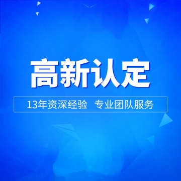 推荐商品