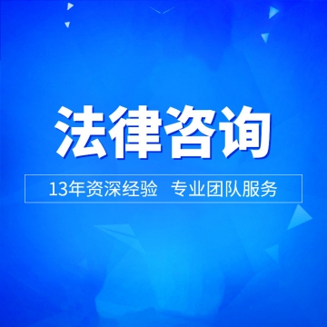 推荐商品