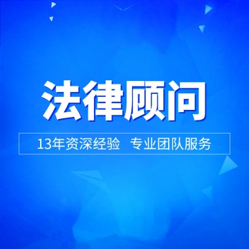 推荐商品