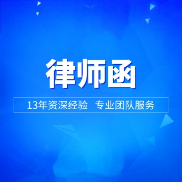 推荐商品