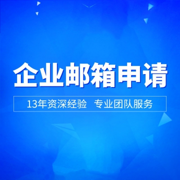 推荐商品