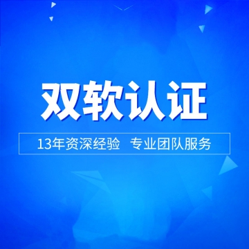 推荐商品