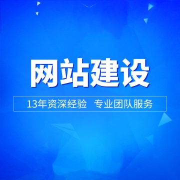 推荐商品