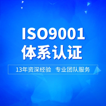 推荐商品